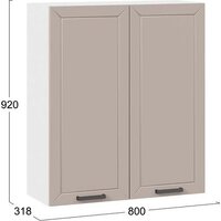 Шкаф навесной Трия Лорас 1ВВ8 с двумя дверями (белый/холст латте) - Превью изображения №3 — Интернет-магазин Time-Shop