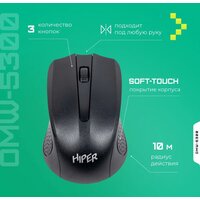 Мышь Hiper OMW-5300 - Превью изображения №4 — Интернет-магазин Time-Shop