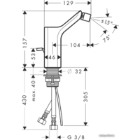 Смеситель Axor Urquiola 11220000 - Превью изображения №2 — Интернет-магазин Time-Shop