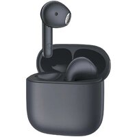 Edifier X2 Plus (серый)