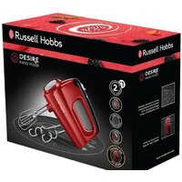 Миксер Russell Hobbs Desire 24670-56 - Превью изображения №6 — Интернет-магазин Time-Shop