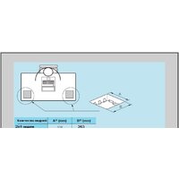 Монтажная коробка (подрозетник) Legrand 0 540 28 (черный) - Превью изображения №3 — Интернет-магазин Time-Shop