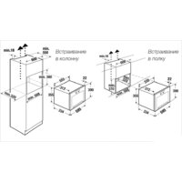 Микроволновая печь Kuppersbusch ML 6330.0 S2 Black Chrome - Превью изображения №2 — Интернет-магазин Time-Shop