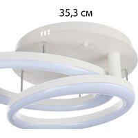 Припотолочная люстра BayerLux Монса 10386068 (белый) - Превью изображения №11 — Интернет-магазин Time-Shop