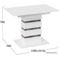Кухонный стол Трия Мадейра тип 1 (белый глянец/ателье темный) - Превью изображения №2 — Интернет-магазин Time-Shop