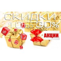 Кухонная мойка ZorG ZL R-230440 Bronze - Превью изображения №2 — Интернет-магазин Time-Shop