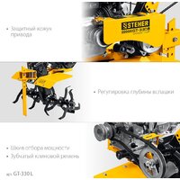 Мотоблок бензиновый Steher GT-330 L - Превью изображения №12 — Интернет-магазин Time-Shop