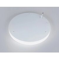 Припотолочная люстра Ambrella light Orbital FZ1401 WH (белый) - Превью изображения №7 — Интернет-магазин Time-Shop