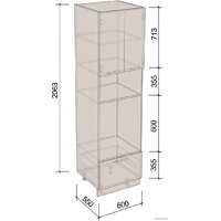 Шкаф-пенал Артём-Мебель 600мм СН-114.147 (ДСП бетон спаркс лайт/бетон спаркс) - Превью изображения №5 — Интернет-магазин Time-Shop