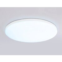 Припотолочная люстра Ambrella light Smart Orbital FZ2002 WH (белый) - Превью изображения №3 — Интернет-магазин Time-Shop