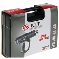 Промышленный фен P.I.T. PHG 2000-C - Превью изображения №5 — Интернет-магазин Time-Shop