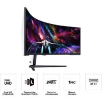 Игровой монитор Samsung Odyssey Neo G9 LS57CG952NIXCI - Превью изображения №4 — Интернет-магазин Time-Shop