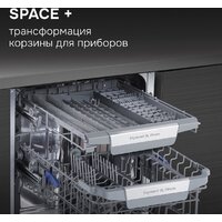 Встраиваемая посудомоечная машина Zigmund & Shtain DW 311.4 - Превью изображения №18 — Интернет-магазин Time-Shop