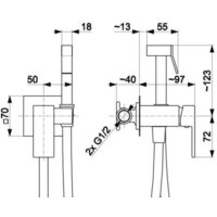 Гигиенический душ Armatura Logon 5139-512-00 - Превью изображения №2 — Интернет-магазин Time-Shop