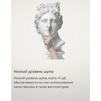 Кухонная вытяжка MAUNFELD Breeze 60 (нержавеющая сталь) - Превью изображения №14 — Интернет-магазин Time-Shop