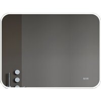 Алмаз-Люкс Зеркало Milan 8060d2c-6 (с подсветкой)