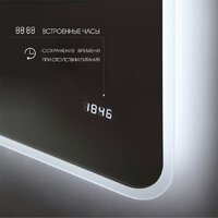  Алмаз-Люкс Зеркало Milan 8060d2c-6 (с подсветкой) - Превью изображения №5 — Интернет-магазин Time-Shop