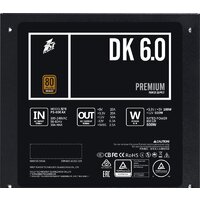Блок питания 1stPlayer DK Premium 600W PS-600AX - Превью изображения №6 — Интернет-магазин Time-Shop