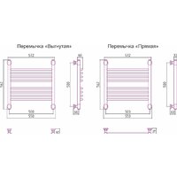 Полотенцесушитель Сунержа Богема+ 500x500 00-0220-5050 - Превью изображения №3 — Интернет-магазин Time-Shop