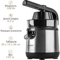 Соковыжималка Endever Sigma-150 - Превью изображения №4 — Интернет-магазин Time-Shop