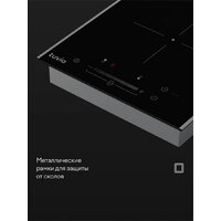 Варочная панель Tuvio HRD82HBB1 - Превью изображения №5 — Интернет-магазин Time-Shop