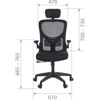 Офисное кресло CHAIRMAN CH633 (ткань, черный пластик/черный) - Превью изображения №5 — Интернет-магазин Time-Shop