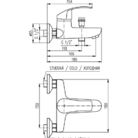 Смеситель Slezak RAV Mississippi MS054.5 - Превью изображения №2 — Интернет-магазин Time-Shop
