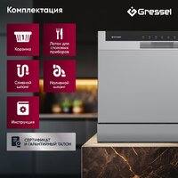 Настольная посудомоечная машина Gressel UPM501 - Превью изображения №4 — Интернет-магазин Time-Shop