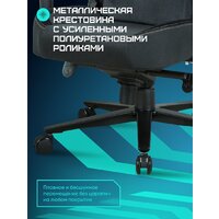 Игровое (геймерское) кресло Brave AF-3 (Hawk Black) - Превью изображения №10 — Интернет-магазин Time-Shop