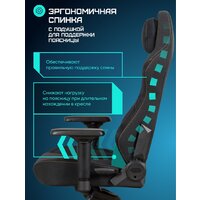 Игровое (геймерское) кресло Brave AF-3 (Hawk Black) - Превью изображения №5 — Интернет-магазин Time-Shop