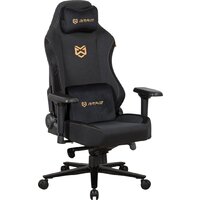 Brave AF-3 (Hawk Black)