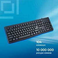 Клавиатура Оклик K135 - Превью изображения №2 — Интернет-магазин Time-Shop