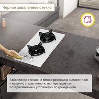 Варочная панель Simfer H30N20W470 - Превью изображения №5 — Интернет-магазин Time-Shop