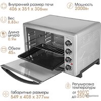 Endever Danko 4047 (серебристый)