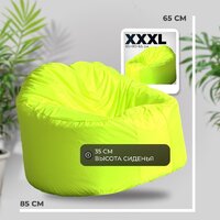 Кресло-мешок Mio Tesoro Poparada XXXL PO-65x85-N (неон) - Превью изображения №4 — Интернет-магазин Time-Shop