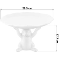 Блюдо Elan Gallery Кролик на подставке 340069 - Превью изображения №8 — Интернет-магазин Time-Shop