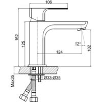 Смеситель Cersanit Geo 63039 - Превью изображения №2 — Интернет-магазин Time-Shop