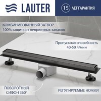 Трап/канал Lauter 210305-1-QGGM 1000x55 (оружейная сталь) - Превью изображения №1 — Интернет-магазин Time-Shop