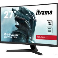 Игровой монитор iiyama G-Master Red Eagle G2766HSU-B1 - Превью изображения №7 — Интернет-магазин Time-Shop