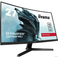 Игровой монитор iiyama G-Master Red Eagle G2766HSU-B1 - Превью изображения №6 — Интернет-магазин Time-Shop