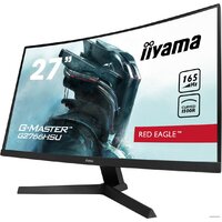 Игровой монитор iiyama G-Master Red Eagle G2766HSU-B1 - Превью изображения №8 — Интернет-магазин Time-Shop