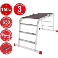 Новая высота NV3335 3335403 (4x3 ступени)