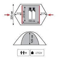 Треккинговая палатка Tramp Lite Tourist 2 (песочный) - Превью изображения №2 — Интернет-магазин Time-Shop