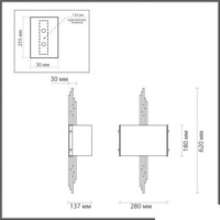 Подвесная люстра Odeon Light Margaret 4895/2WA - Превью изображения №2 — Интернет-магазин Time-Shop