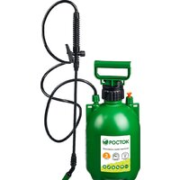 Опрыскиватели