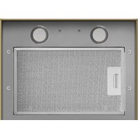 Кухонная вытяжка MAUNFELD Bath Isla 401 (золотой) - Превью изображения №9 — Интернет-магазин Time-Shop