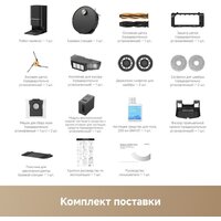 Робот-пылесос Dreame Robot Vacuum L60 Pro Ultra Black RLL56CE0 (евровилка, черный) - Превью изображения №24 — Интернет-магазин Time-Shop