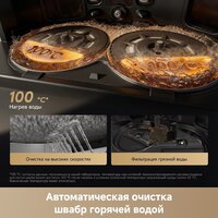 Робот-пылесос Dreame Robot Vacuum L60 Pro Ultra Black RLL56CE0 (евровилка, черный) - Превью изображения №19 — Интернет-магазин Time-Shop