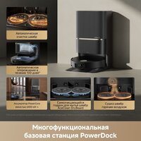 Робот-пылесос Dreame Robot Vacuum L60 Pro Ultra Black RLL56CE0 (евровилка, черный) - Превью изображения №18 — Интернет-магазин Time-Shop