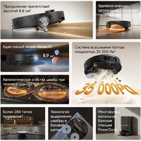 Робот-пылесос Dreame Robot Vacuum L60 Pro Ultra Black RLL56CE0 (евровилка, черный) - Превью изображения №12 — Интернет-магазин Time-Shop